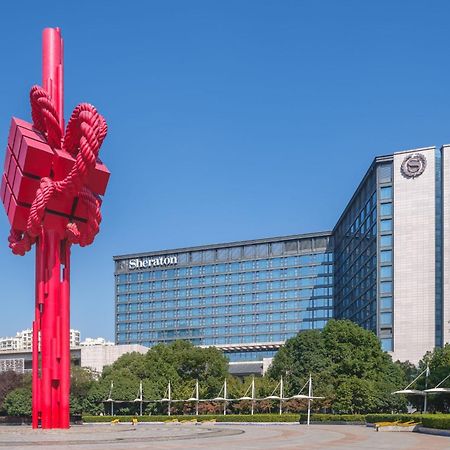 Sheraton Hefei Xinzhan Hotel Dış mekan fotoğraf